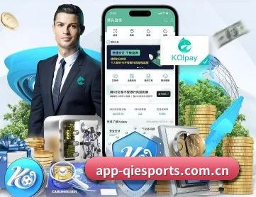 企鹅体育 APP